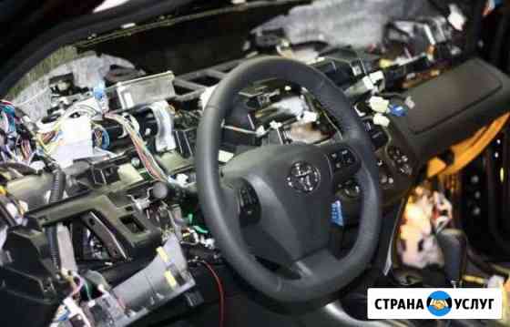 Установка автосигнализаций Красноярск