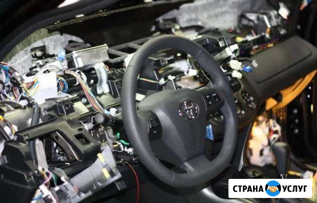 Установка автосигнализаций Красноярск - изображение 1