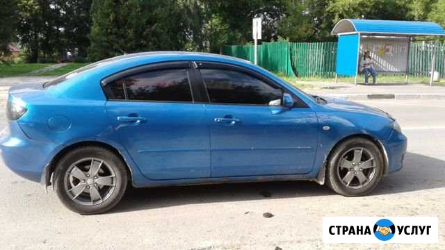 Трансфер аэропорты вокзалы Коломна - изображение 1