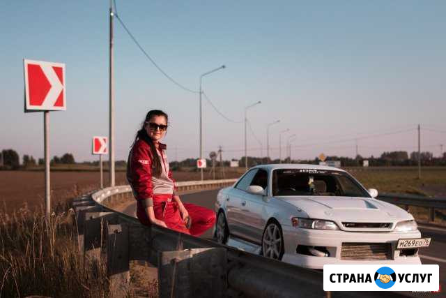 Фотограф в Южно-Сахалинске Южно-Сахалинск - изображение 1