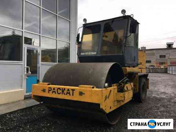 Аренда грунтового катка Тюмень