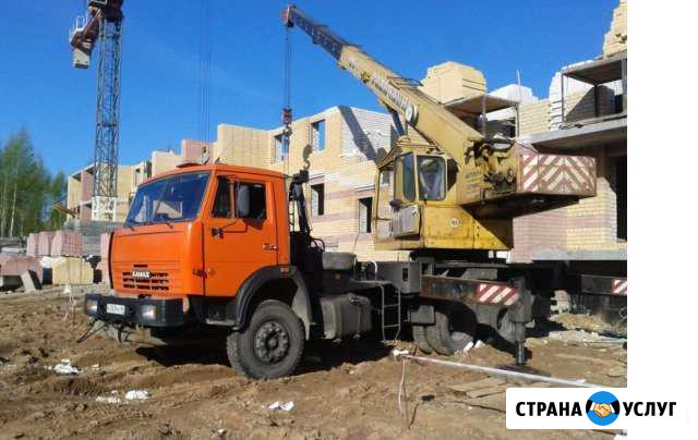 Аренда Автокрана Галичанин 25 тн Новосибирск - изображение 1