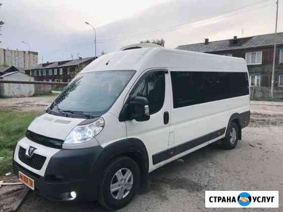 Заказ микроавтобуса Тюмень