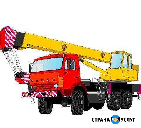 Услуги автокрана Пугачев - изображение 1