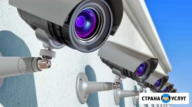 Установка видеонаблюдения Волжский Волгоградской области - изображение 1