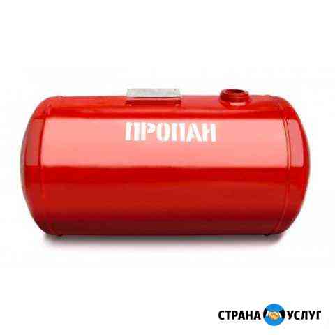 Установка гбо Еврогаз сервис Вологда