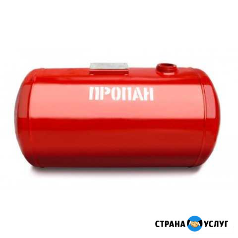 Установка гбо Еврогаз сервис Вологда - изображение 1