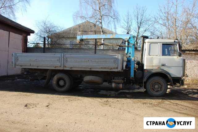 Услуги манипулятора Тверь - изображение 1