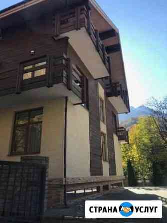 Любые строительные работы Симферополь