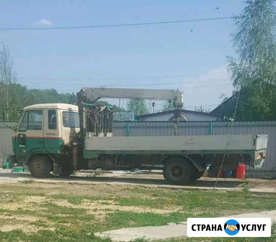 Манипулятор Пенза - изображение 1
