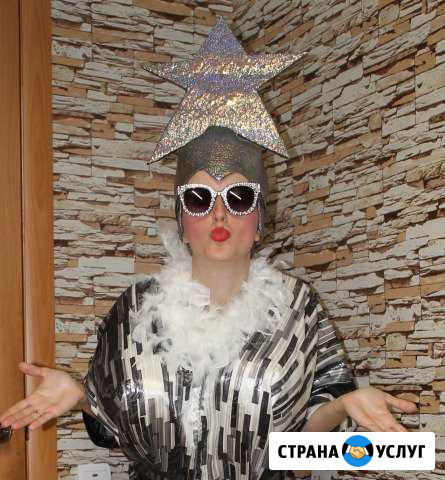 Шоу пародий Балагур Балашов - изображение 1