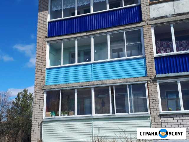 Балконы и лоджии Киров - изображение 1