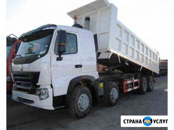 Услуги самосвала хово 8x4 Ярославль