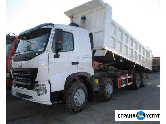 Услуги самосвала хово 8x4 Ярославль - изображение 1