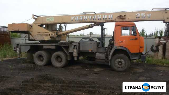 Аренда авто крана 25 т стрела 22 метра Волгоград - изображение 1
