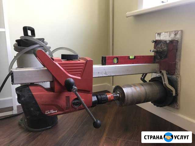 Алмазное бурение(сверление),приточная вентиляция Бердск - изображение 1