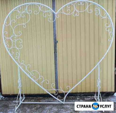 Свадебная арка Саратов