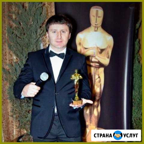 Алекс Ведущий Особенных Свадебных суперторжеств Ростов-на-Дону - изображение 1