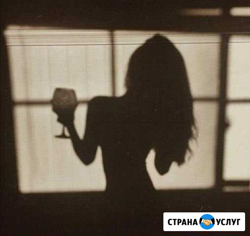 Массаж Москва - изображение 1