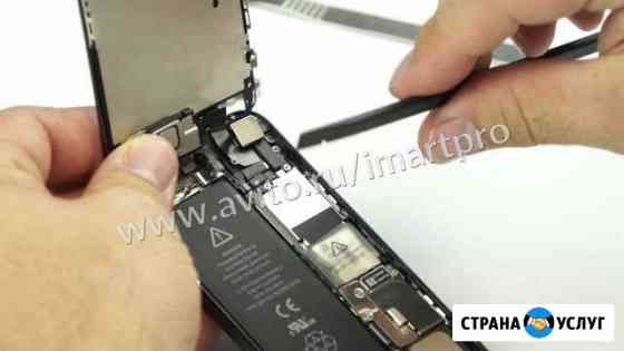 Ремонт iPhone Новороссийск