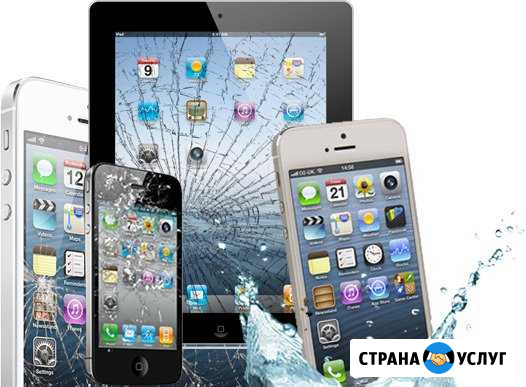 Качественный и надежный ремонт цифровой техники Сочи - изображение 1