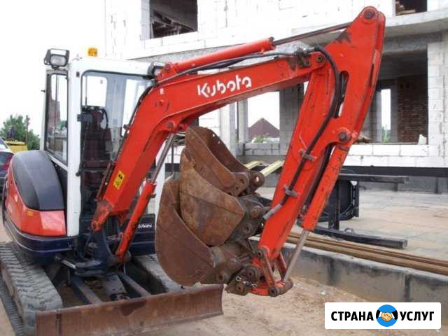 Мини экскаватор Калининград - изображение 1