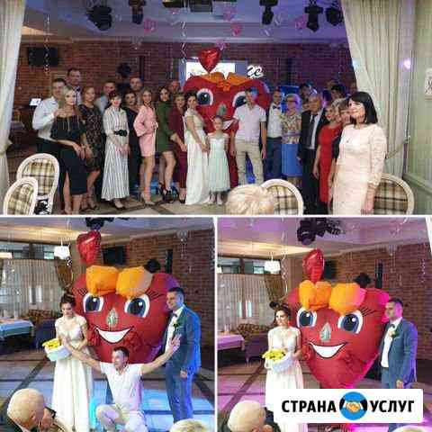 Курьер-сердце Курск