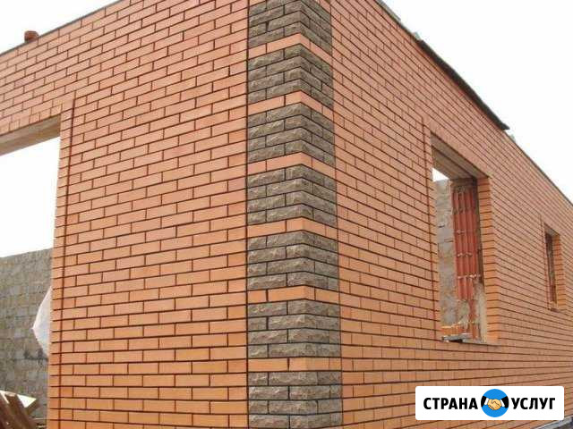 Бригада каменщиков Динская - изображение 1