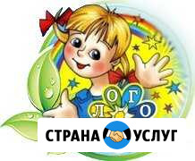 Поставлю звук Р и Л за месяц Сургут - изображение 1