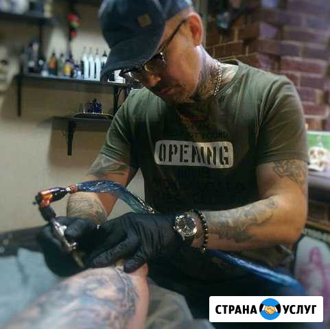 Консультация Оренбург - изображение 1