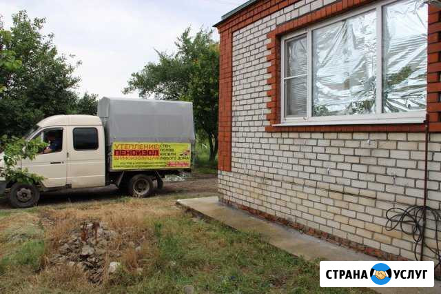 Утепление домов Пеноизол ппу эковата Целина Целина - изображение 1