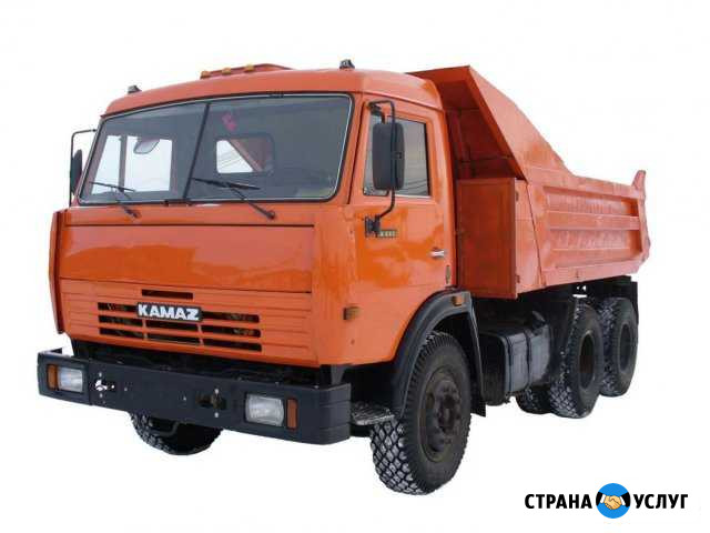 Услуги самосвала камаз,вывоз мусора слом строений Батайск - изображение 1