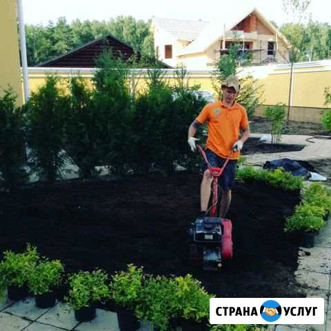 Озеленение, Расчистка участка,сада Павловская Слобода - изображение 1