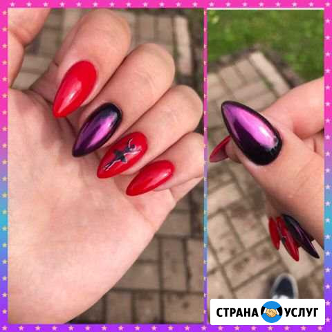 Наращивание и покрытие гель-лаком Заволжск - изображение 1