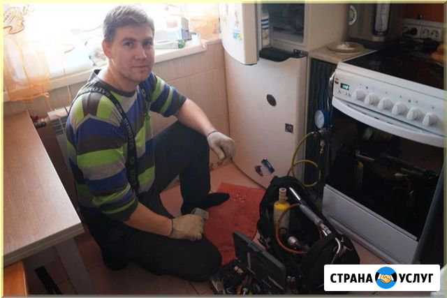 Ремонт Стиральных машин Саратов - изображение 1
