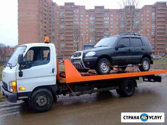 Эвакуатор Новошахтинск м4 Новошахтинск