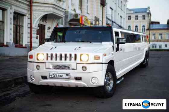 Прокат Лимузина Hummer H2 Ижевск