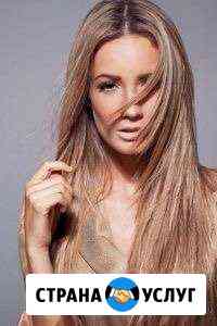 Парикмахер на дому Санкт-Петербург