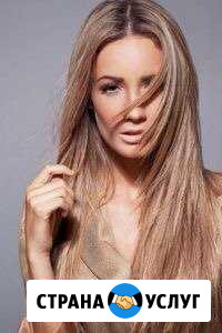 Парикмахер на дому Санкт-Петербург - изображение 1