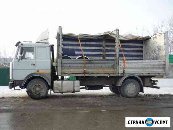 Грузоперевозки до 10 тонн Барнаул