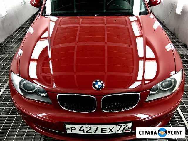 Полировка покраска автомобиля Тюмень - изображение 1