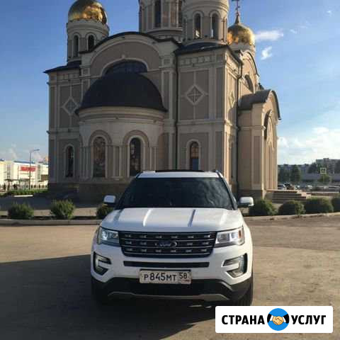 Аренда авто любого класса без водителя Самара - изображение 1