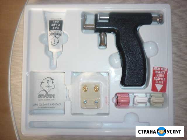 Прокол ушей Братск - изображение 1