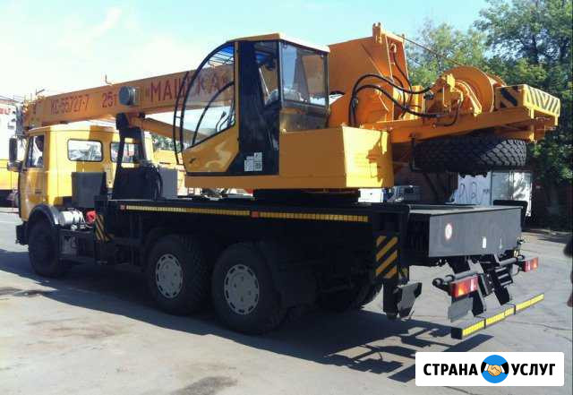 Услуги автокрана 25т Великие Луки - изображение 1