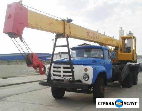 Аренда автокрана Ульяновск - изображение 1