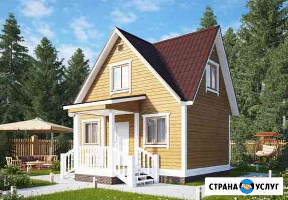 Малоэтажное строительство Красноярск