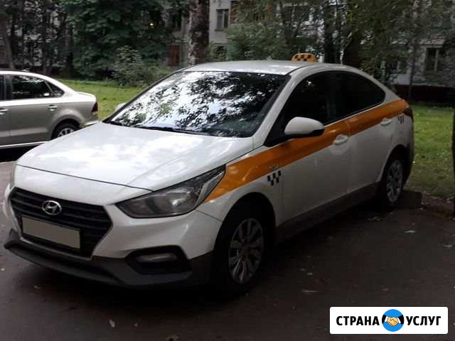 Аренда авто под такси спб Санкт-Петербург - изображение 1