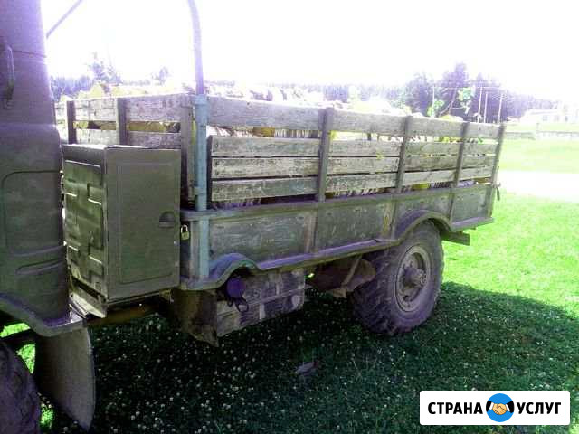Продаем дрова Катав-Ивановск - изображение 1