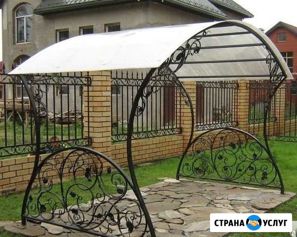 Строительство Давлеканово - изображение 1