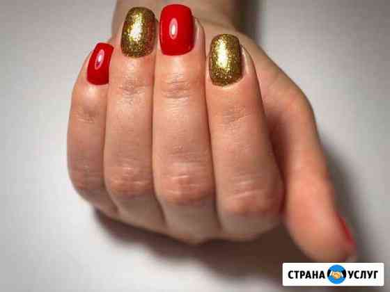 Маникюр Воронеж